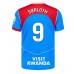 Atletico Madrid Alexander Sorloth #9 Tredjedrakt 2025-26 Korte ermer